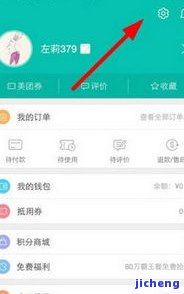四川富硒普洱茶供应(富硒普洱茶好处)-硒宝网