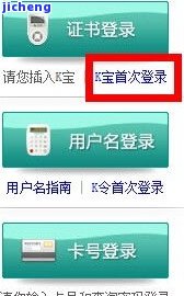 四川富硒普洱茶供应(富硒普洱茶好处)-硒宝网