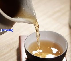 四川富硒普洱茶供应(富硒普洱茶好处)-硒宝网