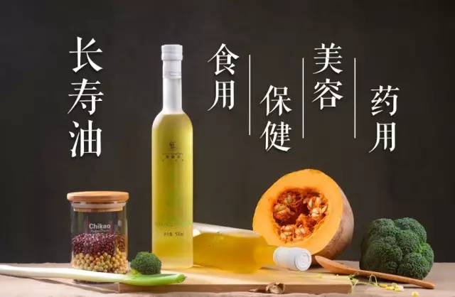 富硒茶籽出油率高吗(富硒油茶籽油有什么作用)-硒宝网