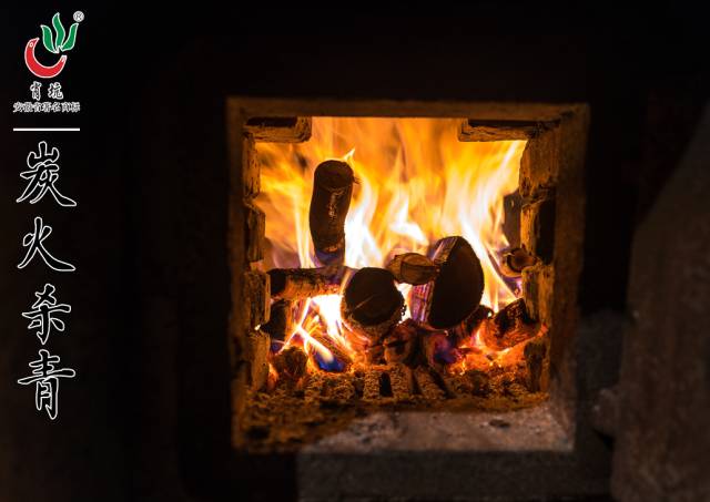 霄坑村富硒茶多少钱(安徽霄坑富硒野生茶)-硒宝网