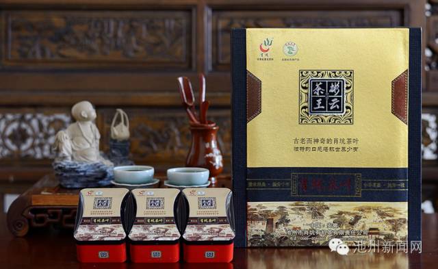 霄坑村富硒茶多少钱(安徽霄坑富硒野生茶)-硒宝网