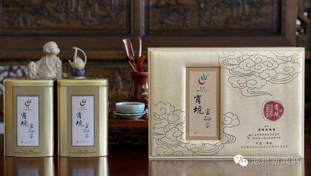 霄坑村富硒茶多少钱(安徽霄坑富硒野生茶)-硒宝网