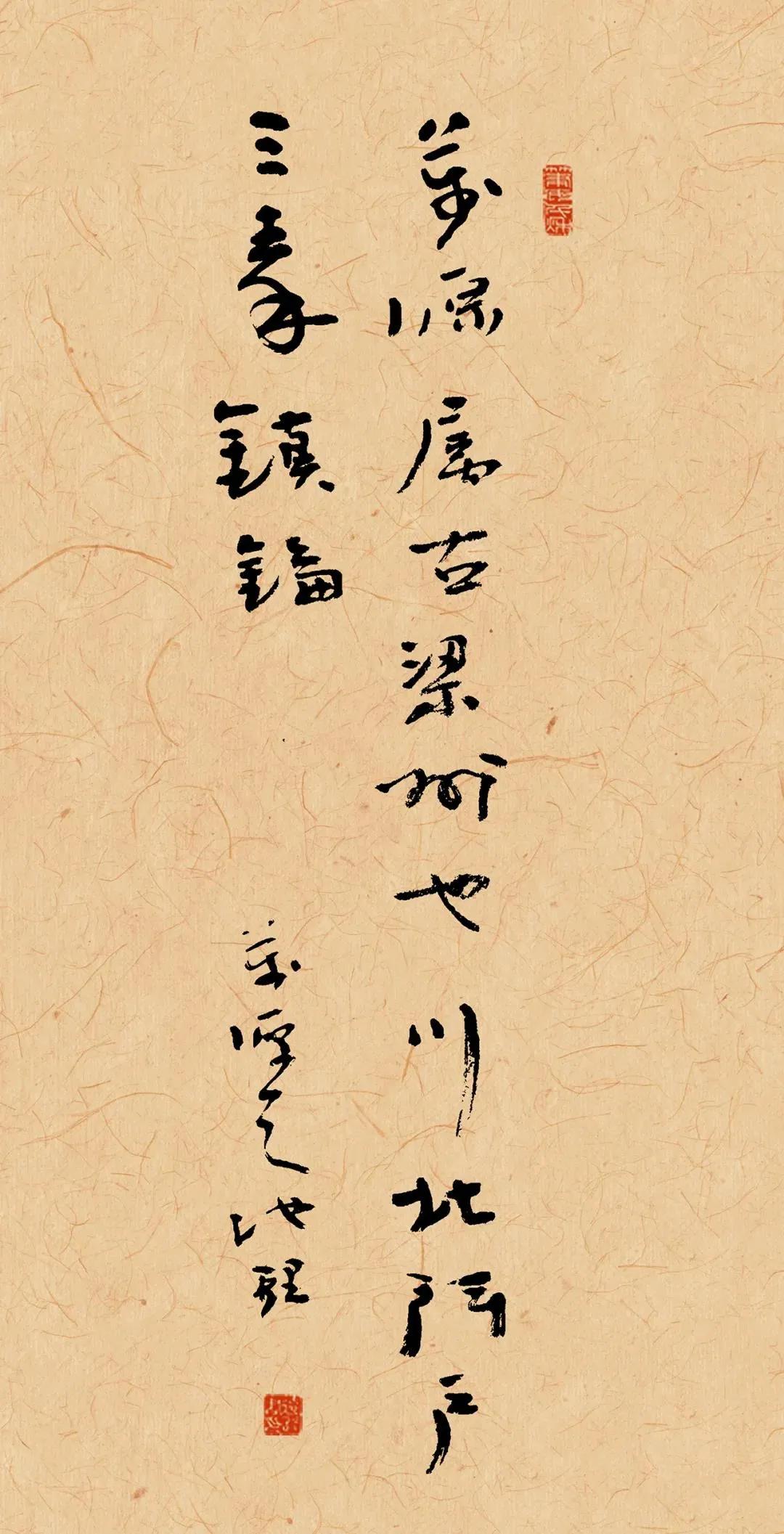 四川万源  富硒茶（万源富硒茶叶）-硒宝网