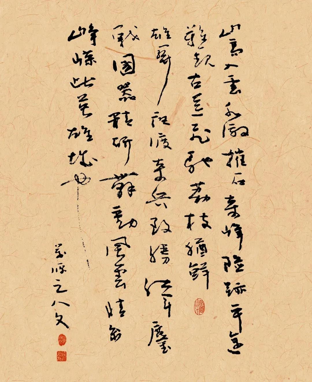 四川万源  富硒茶（万源富硒茶叶）-硒宝网