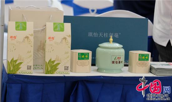 安徽省合肥市富硒茶(安徽富硒旅游胜地)-硒宝网