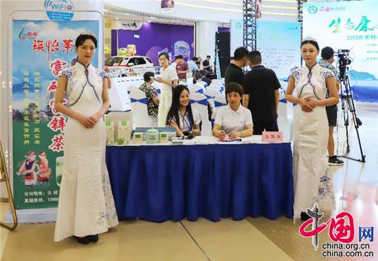 安徽省合肥市富硒茶(安徽富硒旅游胜地)-硒宝网