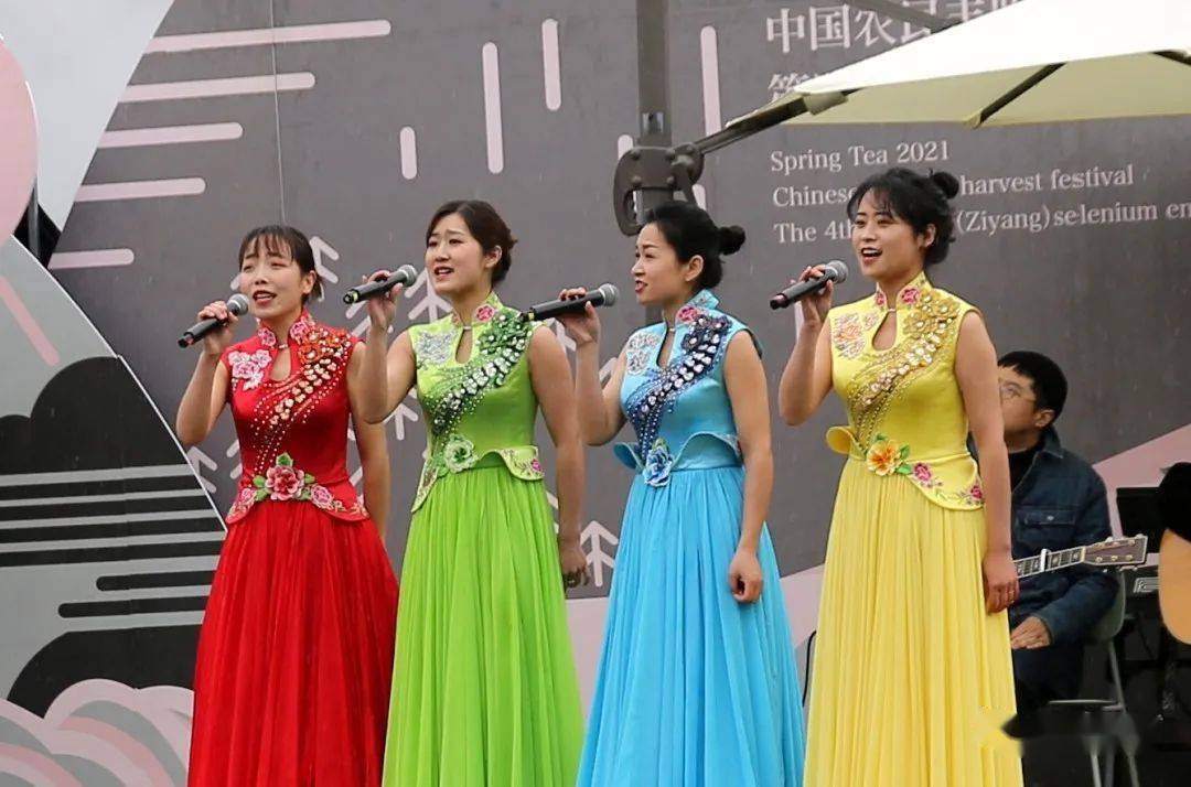 紫阳县向阳镇富硒茶（紫阳向阳茶山）-硒宝网