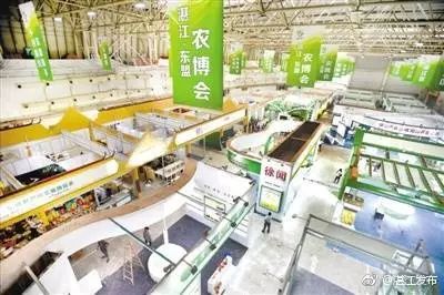 广东省富硒茶研究院（广东茶叶研究院）-硒宝网