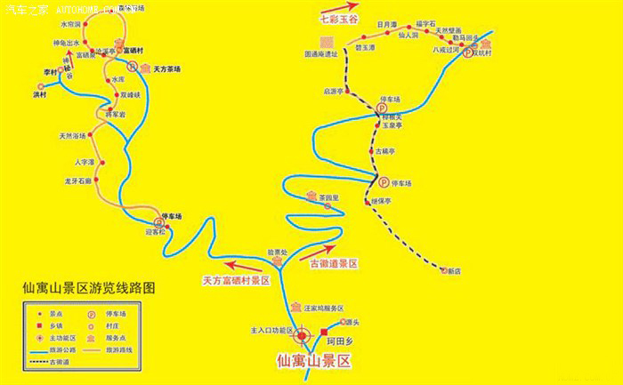 池州市石台县富硒茶（安徽省石台县富硒茶）-硒宝网