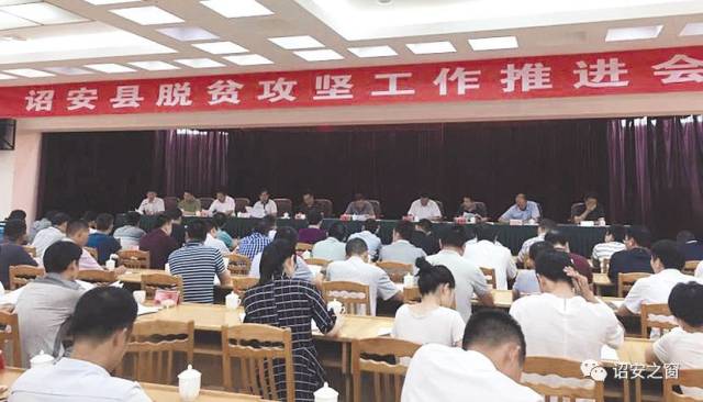 广东省富硒茶研究院(广东硒)-硒宝网