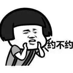 六枝特区郎岱富硒茶(贵州六枝郎岱移动公司)-硒宝网