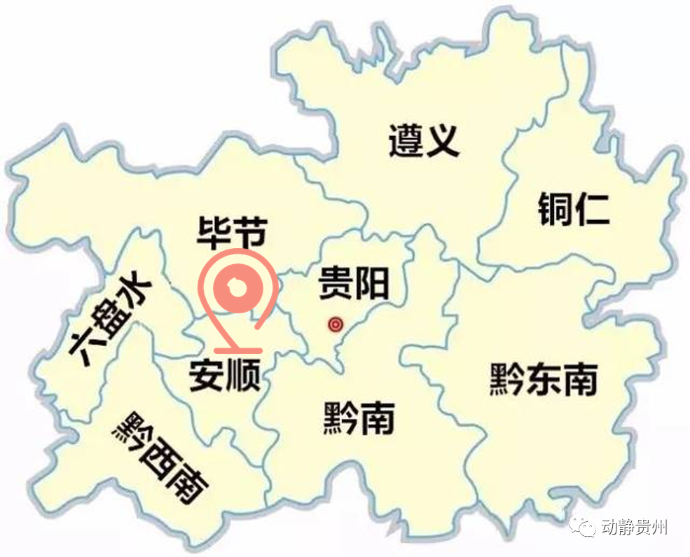 六枝特区郎岱富硒茶(贵州六枝郎岱移动公司)-硒宝网