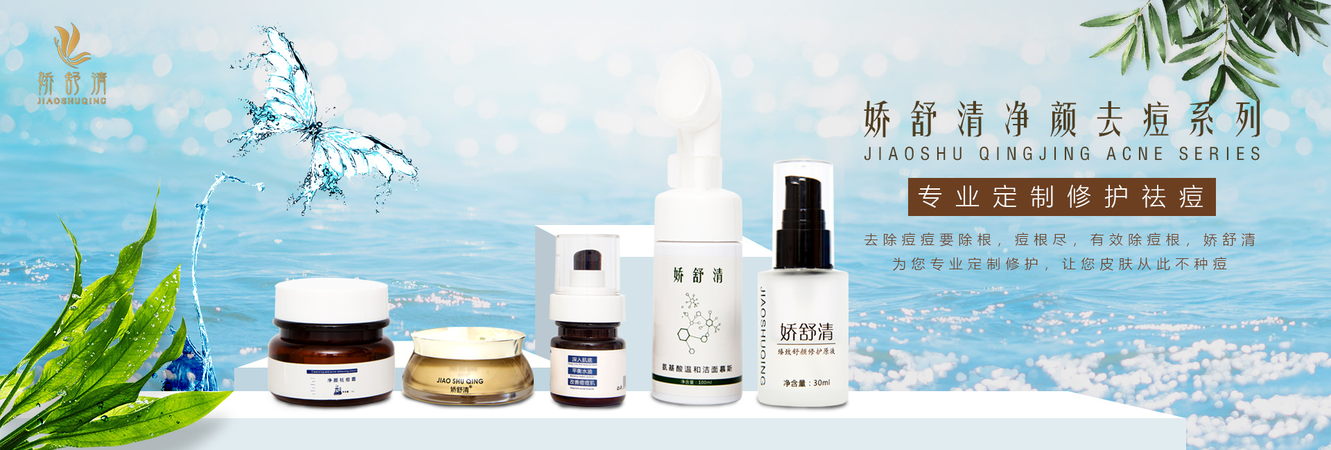 微量元素有哪些食物(微量食物元素有多少种)-硒宝网