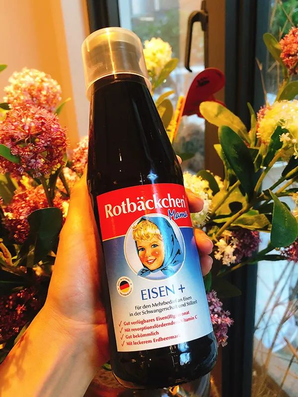 德国小红脸补铁怎么样(小红脸补铁剂)-硒宝网