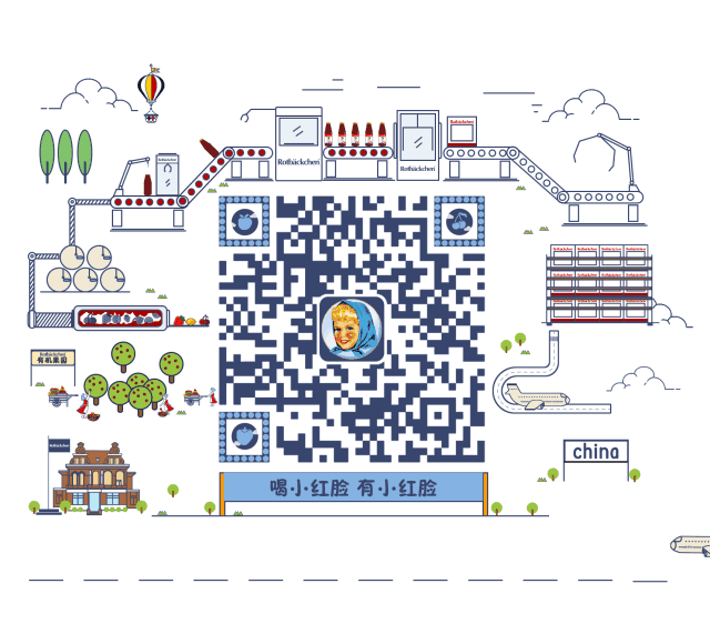 德国小红脸补铁怎么样(小红脸补铁剂)-硒宝网