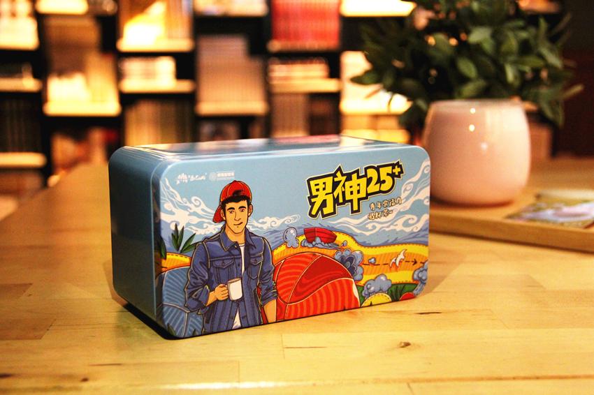 紫阳富硒茶一心一叶（紫阳茶富硒叶价格表）-硒宝网