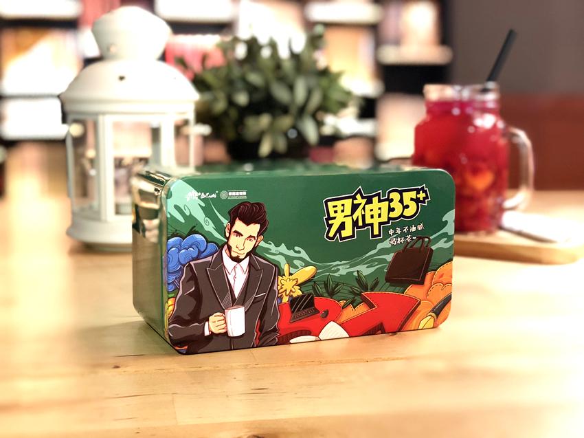 紫阳富硒茶一心一叶（紫阳茶富硒叶价格表）-硒宝网