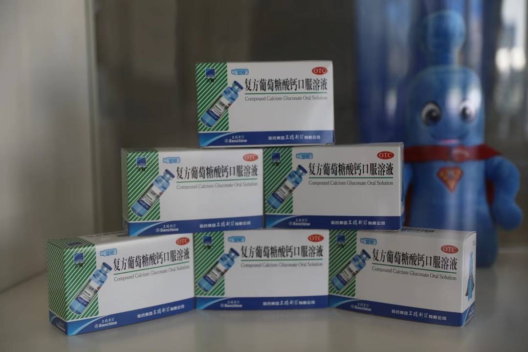 补钙的口服液(口服液补钙哪种好)-硒宝网