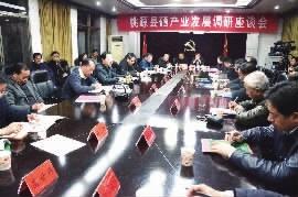 桃源富硒大米硒含量（富硒的大米）-硒宝网