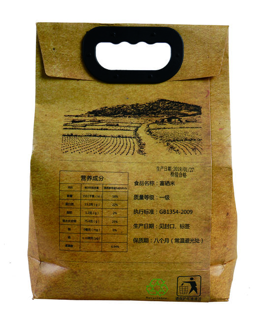 关于908富硒大米（大米富硒标准）-硒宝网