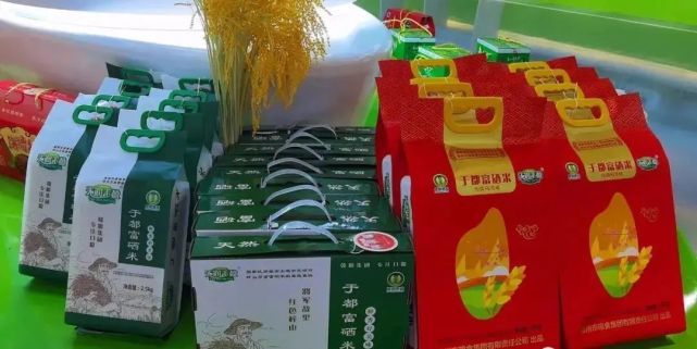 于都富硒大米的优点(于都富硒大米)-硒宝网