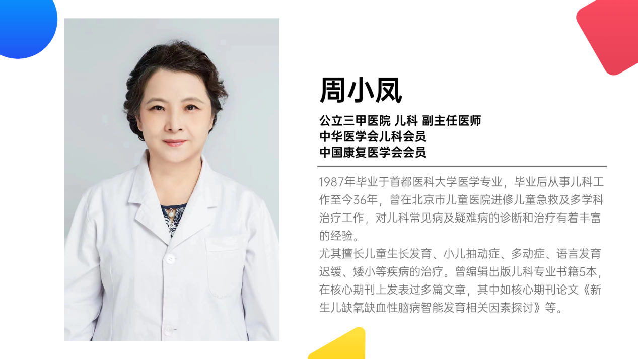 补钙原则（补钙的原理是什么）-硒宝网