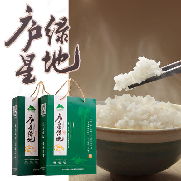 天津哪里有富硒大米（富硒优质大米）-硒宝网