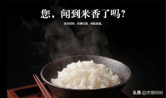 便宜的富硒大米好吗（富硒优质大米）-硒宝网