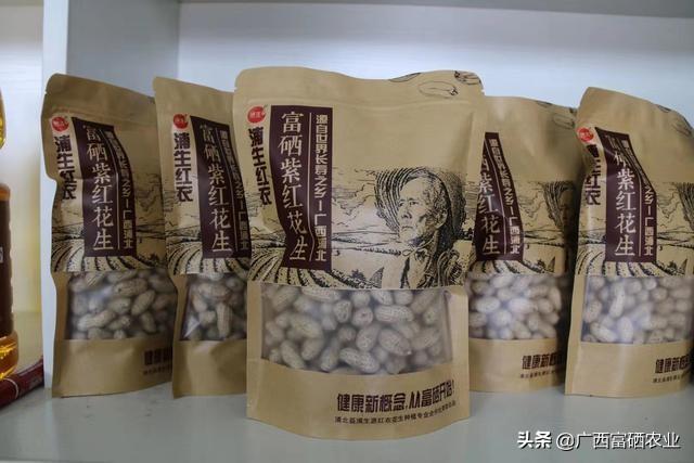 贵港富硒大米的营养（富硒优质大米）-硒宝网