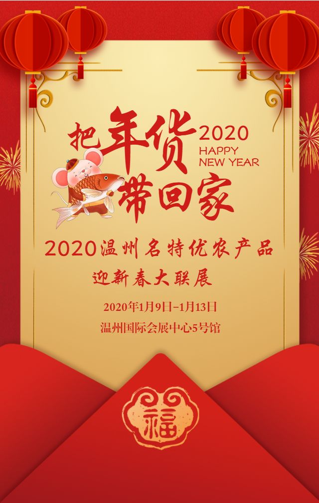 瑞安富硒大米怎么样(富硒大米哪里有卖)-硒宝网