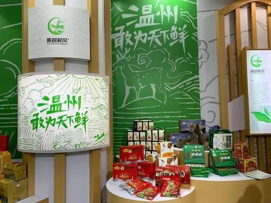 瑞安富硒大米怎么样(富硒大米哪里有卖)-硒宝网