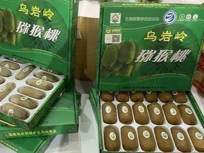 瑞安富硒大米怎么样(富硒大米哪里有卖)-硒宝网