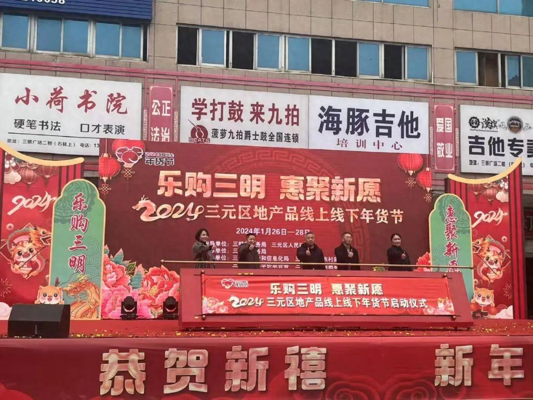 新三元富硒大米价格（最好的富硒大米多少钱一斤）-硒宝网