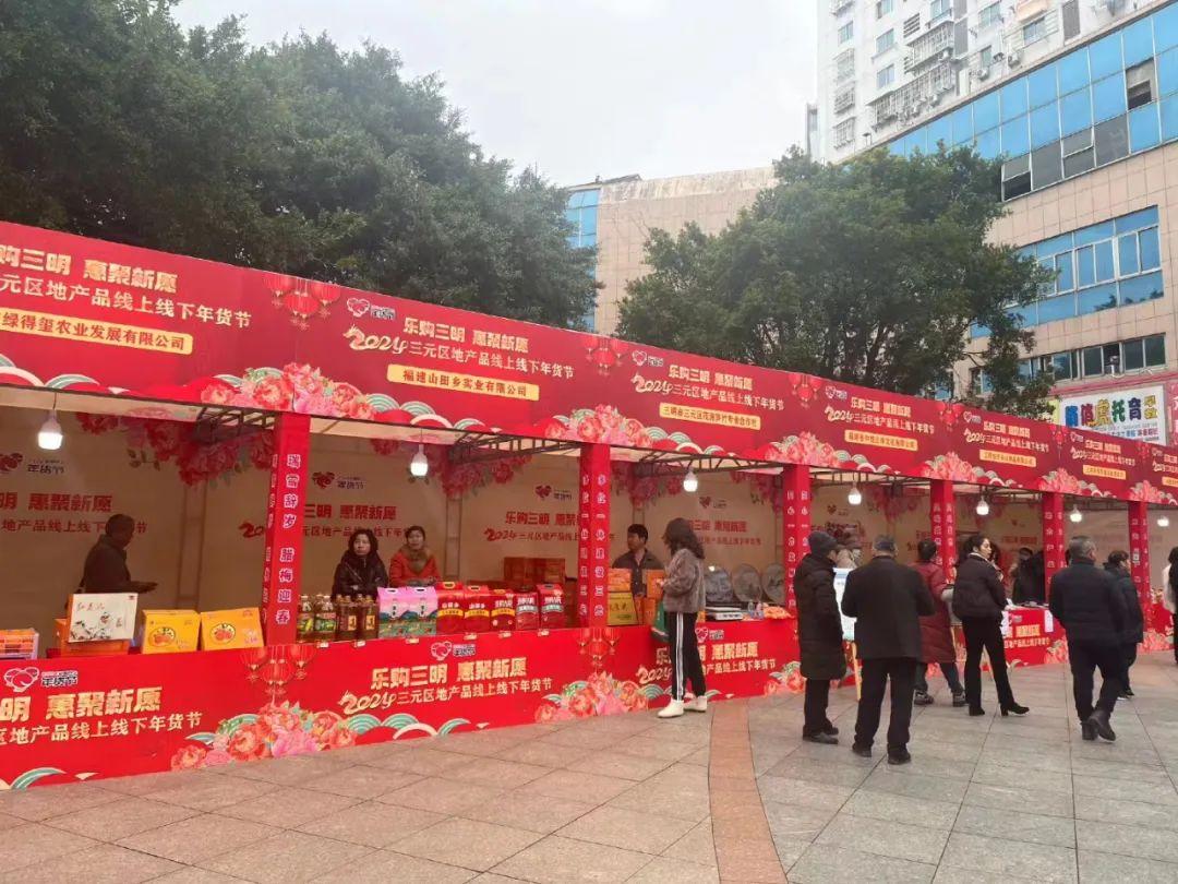 新三元富硒大米价格（最好的富硒大米多少钱一斤）-硒宝网