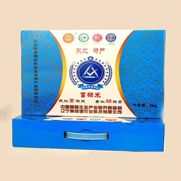 富硒大米样品硒含量（富硒大米中硒含量）-硒宝网