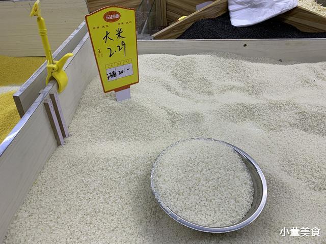 富硒大米20040(大米富硒含量国家标准)-硒宝网