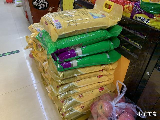 富硒大米20040(大米富硒含量国家标准)-硒宝网