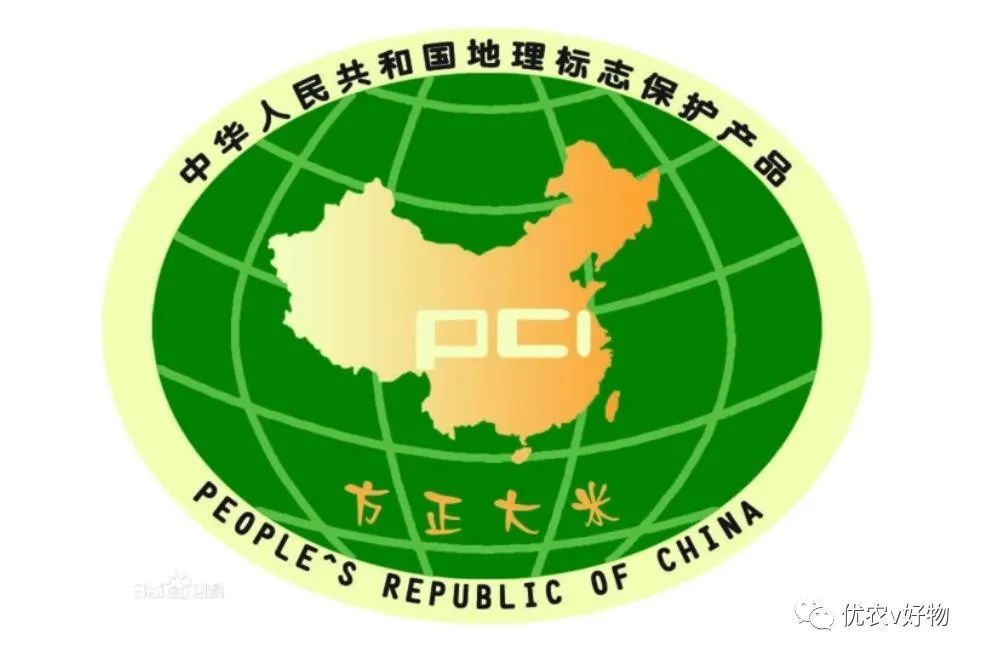 富硒大米 东北大米(大米东北富硒含量高吗)-硒宝网