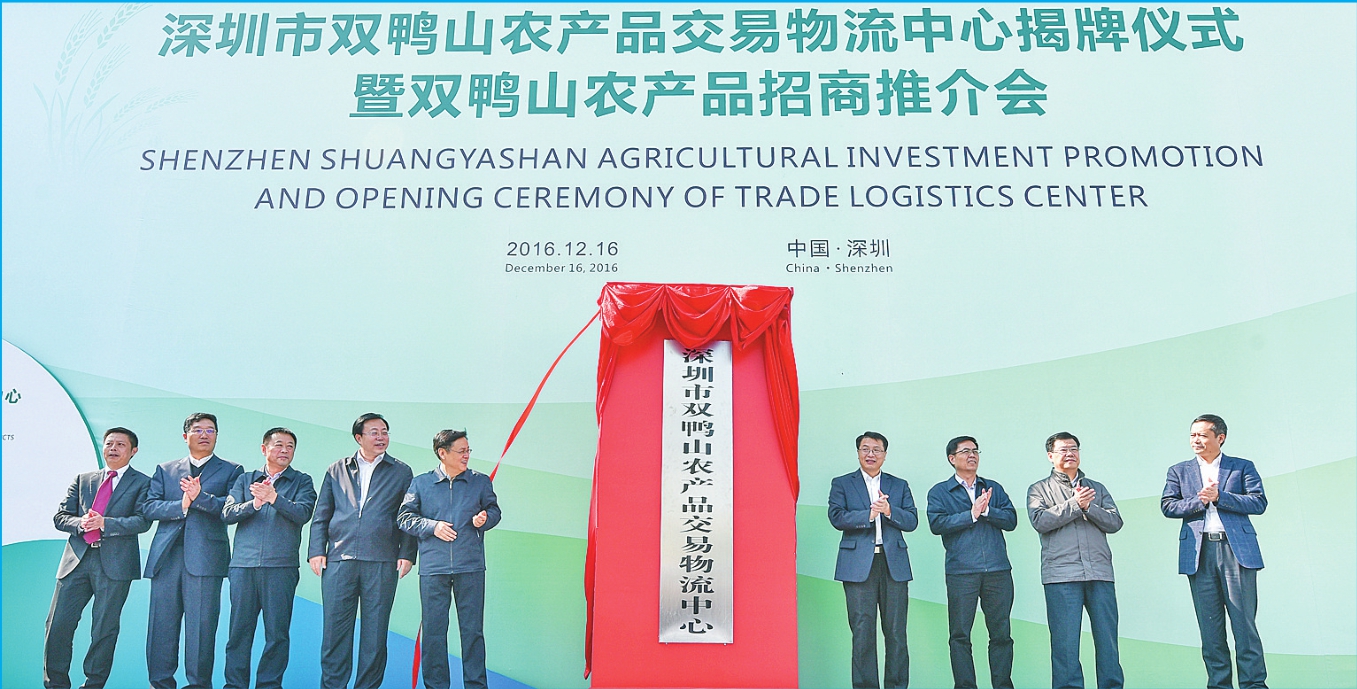 宝清富硒大米含硒量(含硒大米好吗)-硒宝网