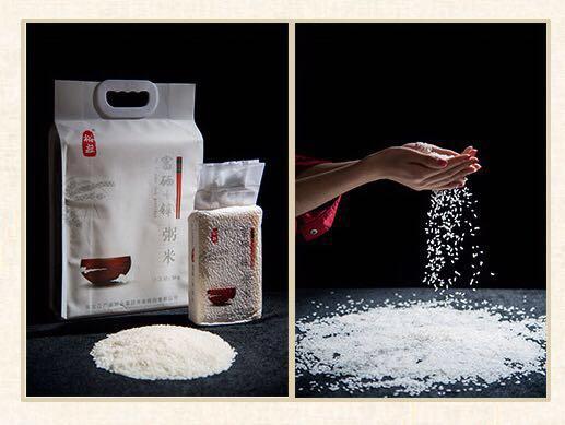 生态富硒大米 丰城(江西富硒大米基地)-硒宝网