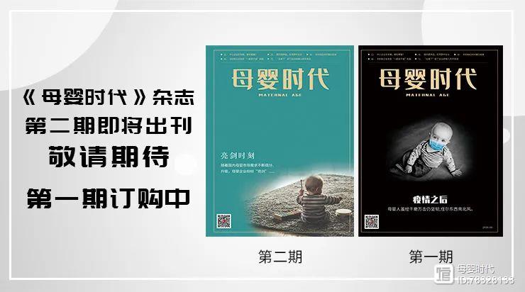 钙铁锌是微量元素吗（钙锌微量铁元素是多少）-硒宝网