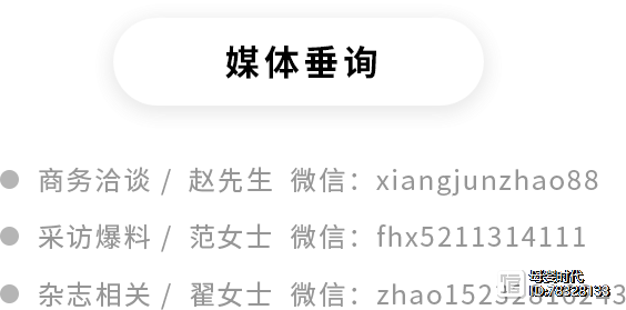 钙铁锌是微量元素吗（钙锌微量铁元素是多少）-硒宝网
