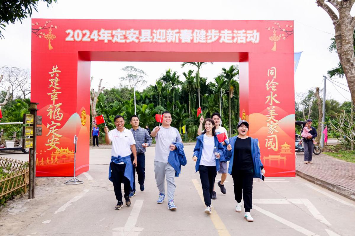 定安 富硒大米之乡（万安富硒大米）-硒宝网