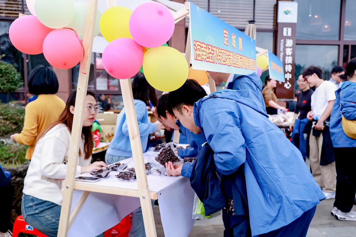 定安 富硒大米之乡（万安富硒大米）-硒宝网