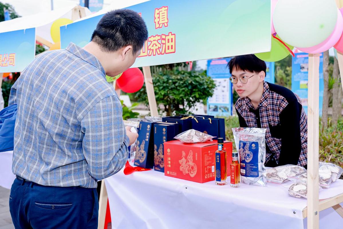 定安 富硒大米之乡（万安富硒大米）-硒宝网