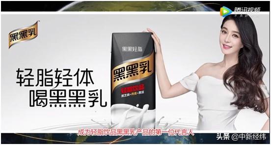 南方黑芝麻富硒大米（南方黑芝麻营养谷物餐）-硒宝网