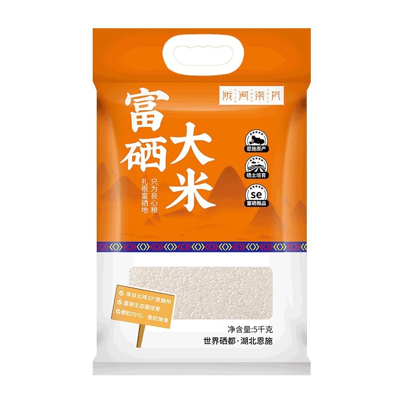 富硒大米执行标准号(富硒大米国标)-硒宝网