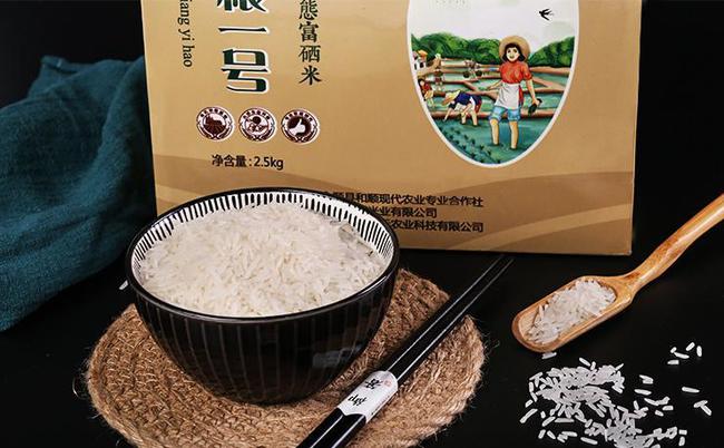 富硒大米的防癌作用（大米防癌吗）-硒宝网