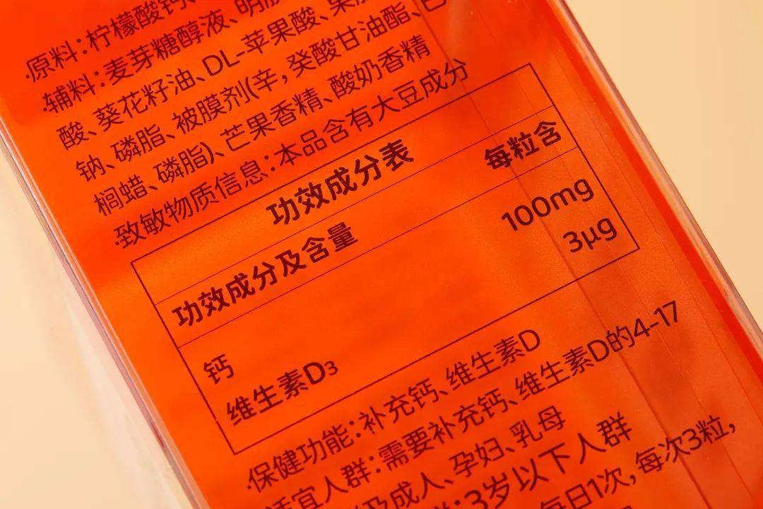 什么青菜补钙(青菜补钙比钙片好吗)-硒宝网